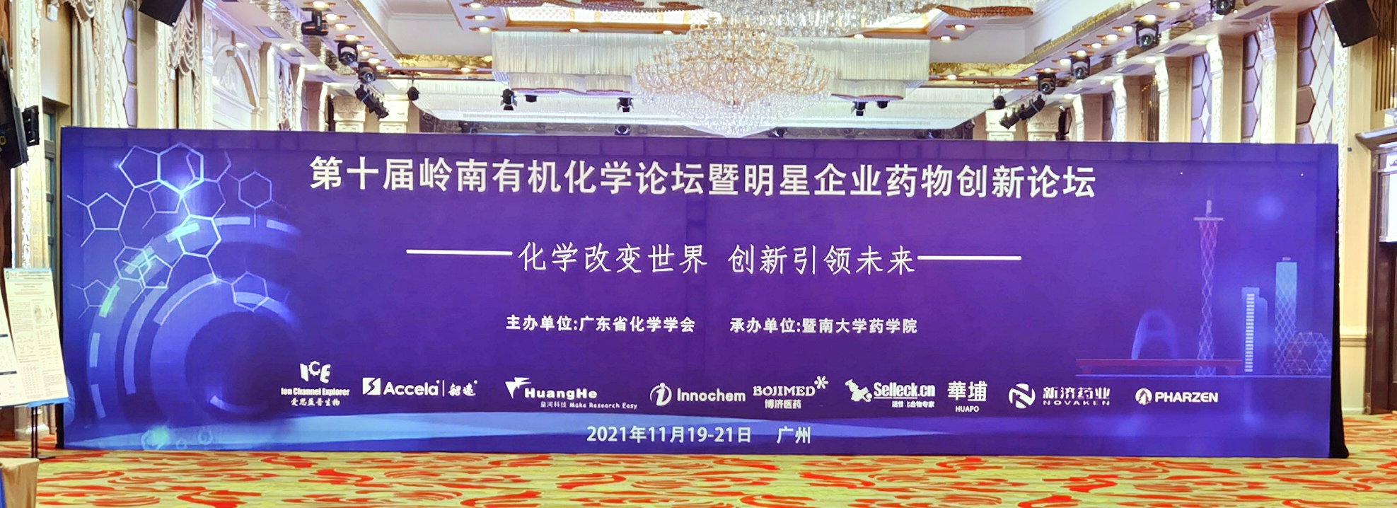 333���� - ��̬�ȵ������Ż�