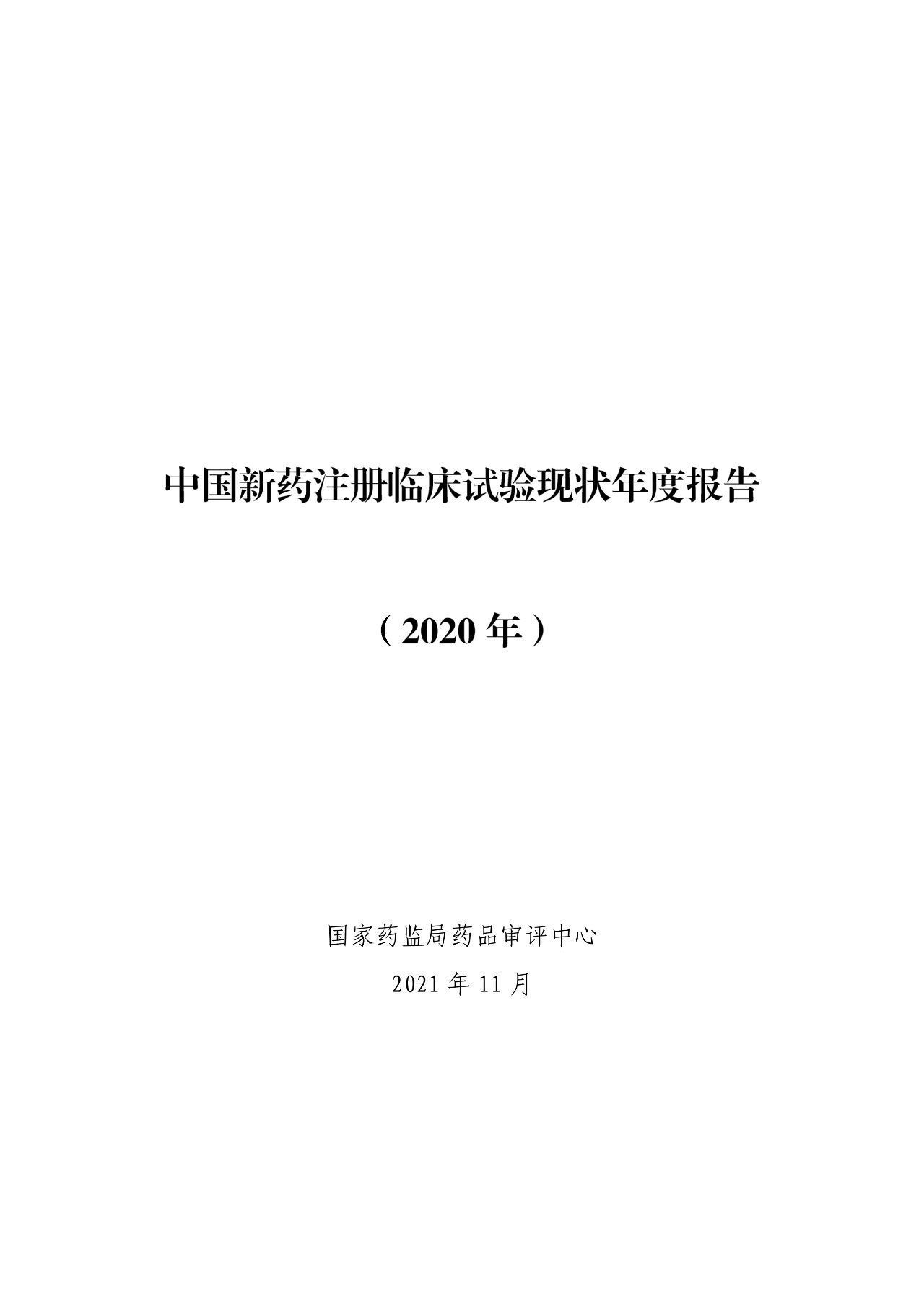 333���� - ��̬�ȵ������Ż�