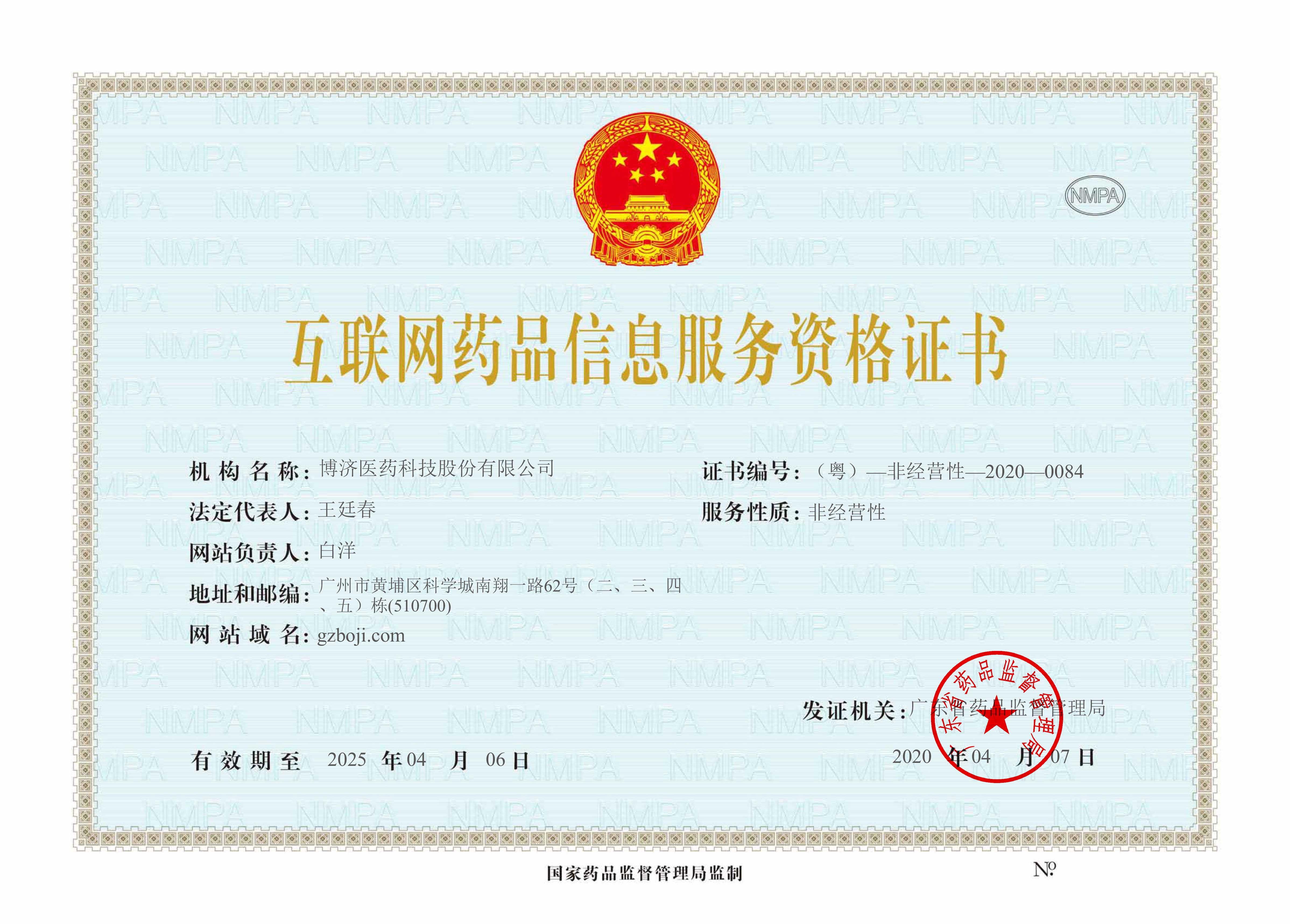 333���� - ��̬�ȵ������Ż�