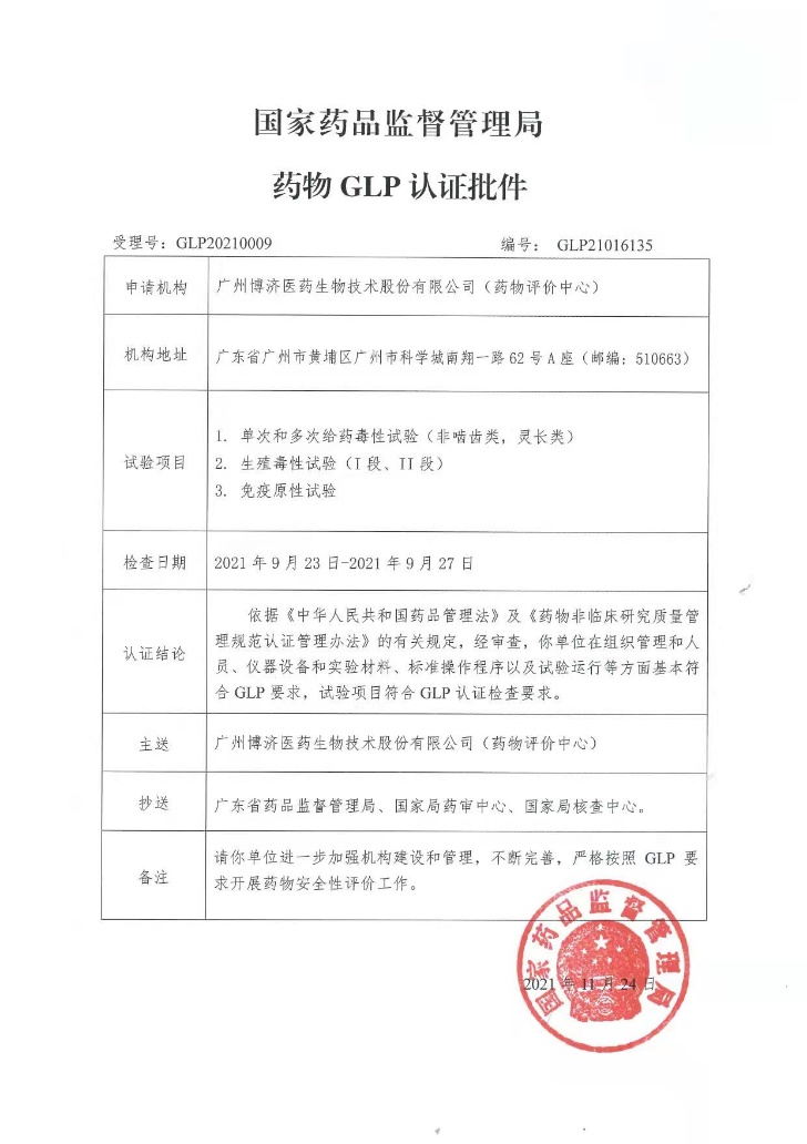 333���� - ��̬�ȵ������Ż�