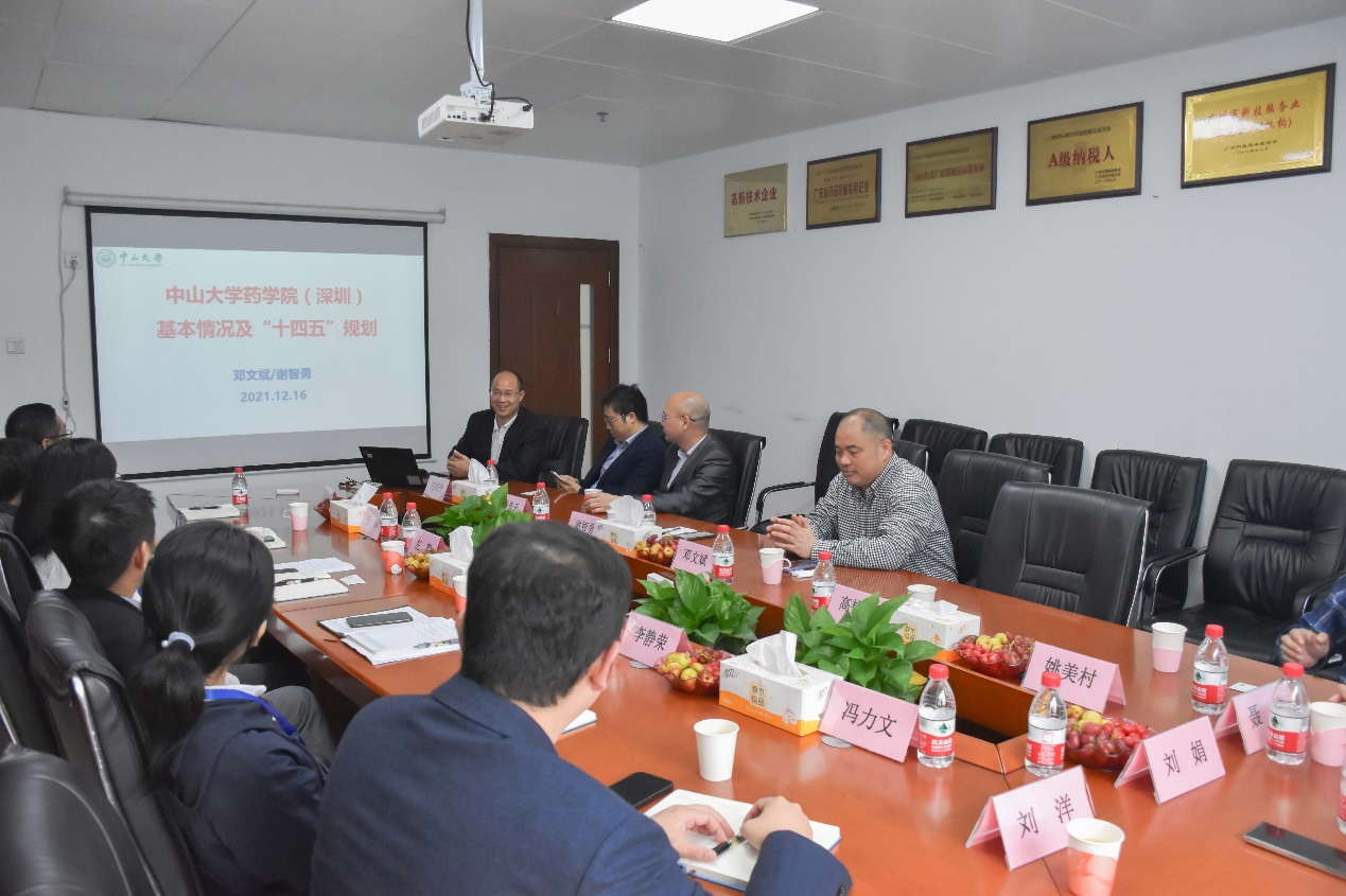 333���� - ��̬�ȵ������Ż�