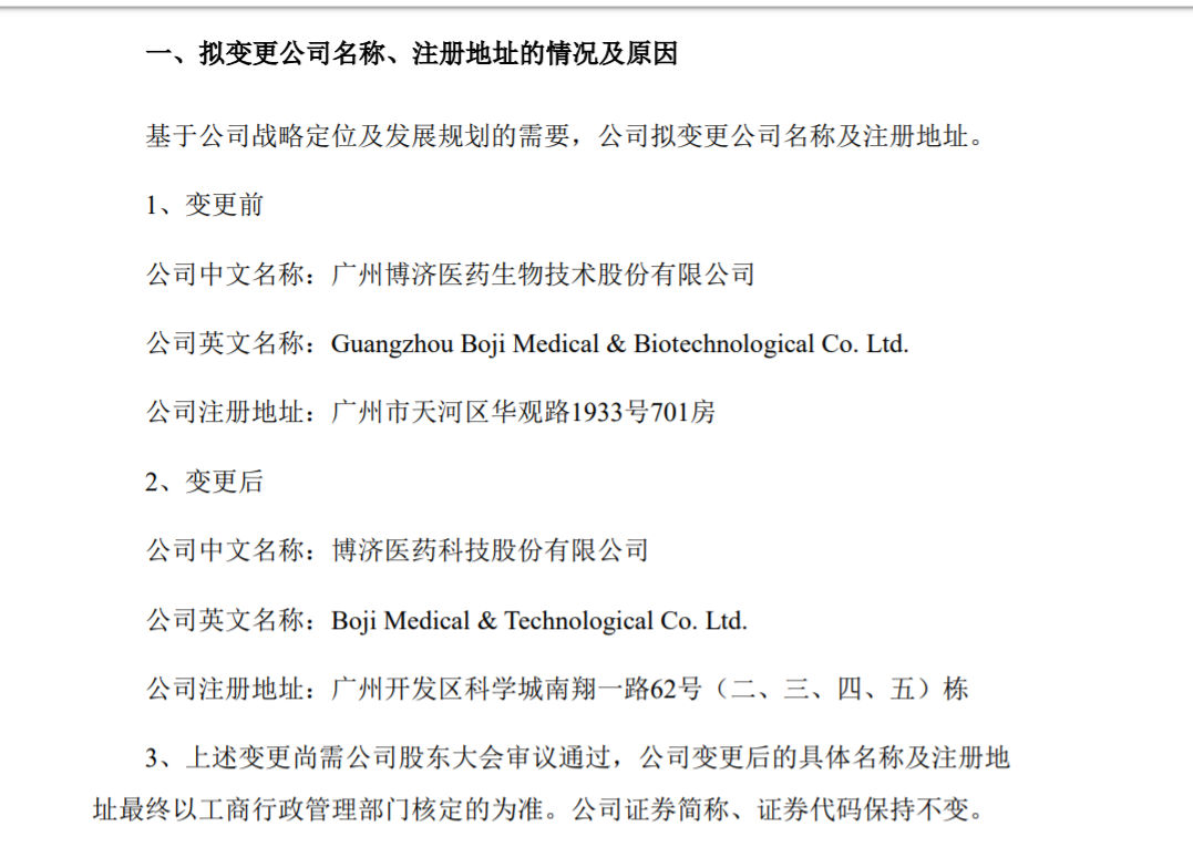 333���� - ��̬�ȵ������Ż�