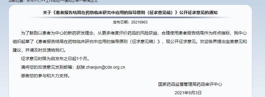 333���� - ��̬�ȵ������Ż�