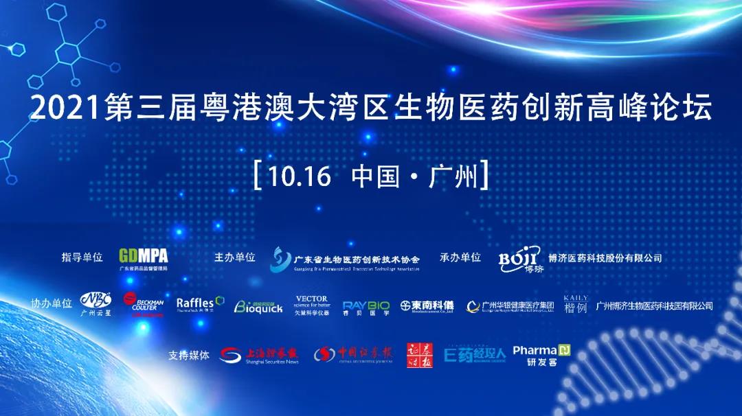 333���� - ��̬�ȵ������Ż�