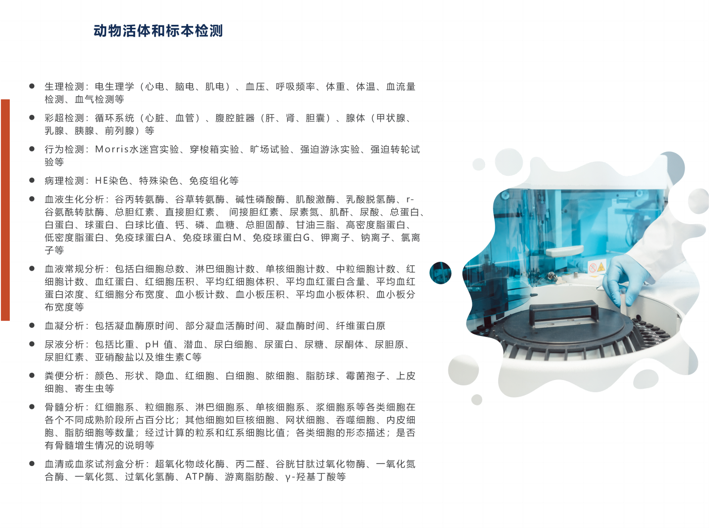 333���� - ��̬�ȵ������Ż�