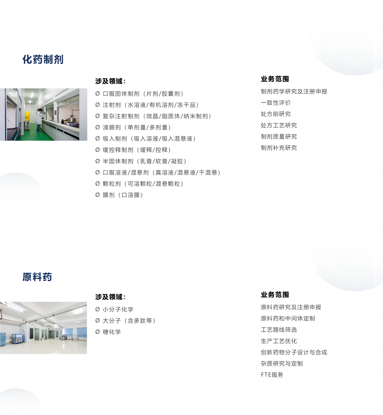 333���� - ��̬�ȵ������Ż�