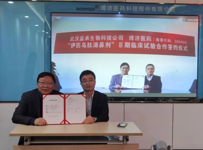 333���� - ��̬�ȵ������Ż�