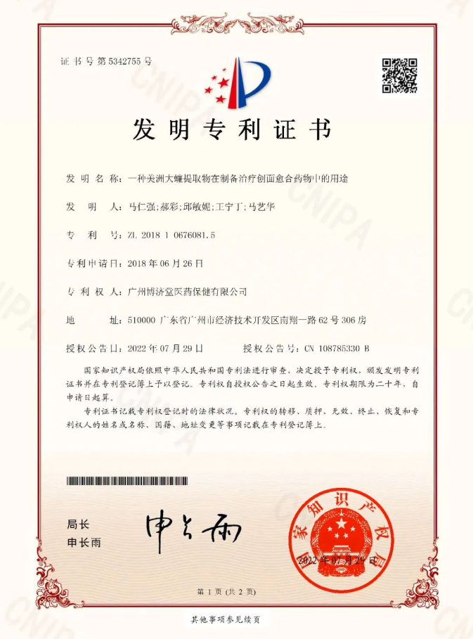 333���� - ��̬�ȵ������Ż�