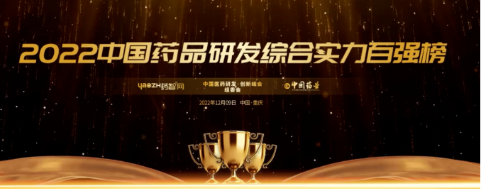 333���� - ��̬�ȵ������Ż�