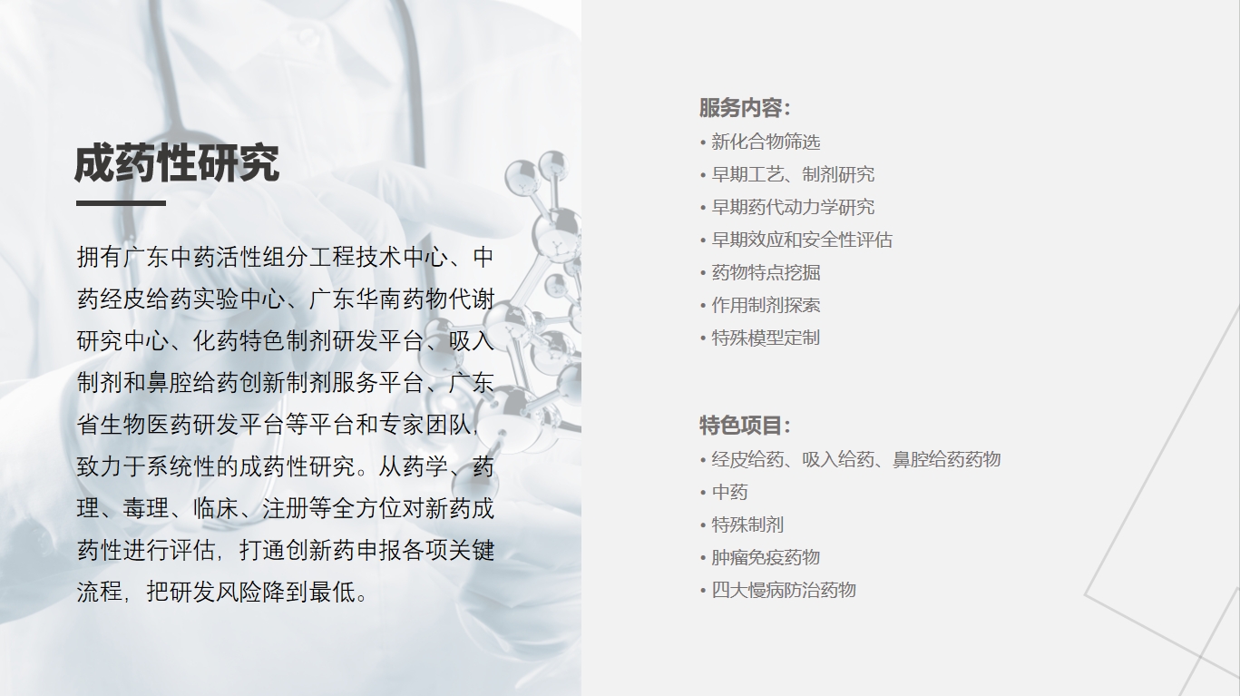 333���� - ��̬�ȵ������Ż�