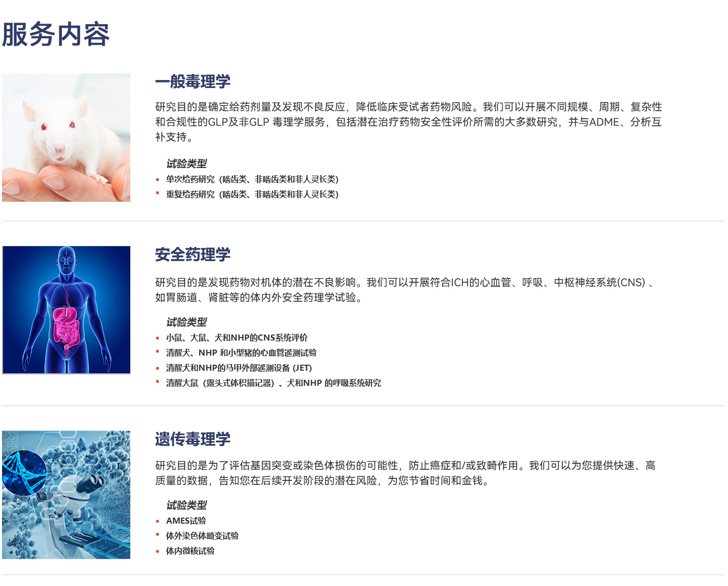 333���� - ��̬�ȵ������Ż�