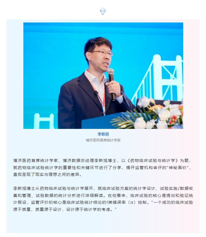 333���� - ��̬�ȵ������Ż�