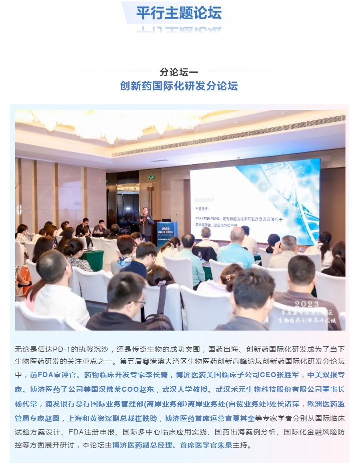 333���� - ��̬�ȵ������Ż�