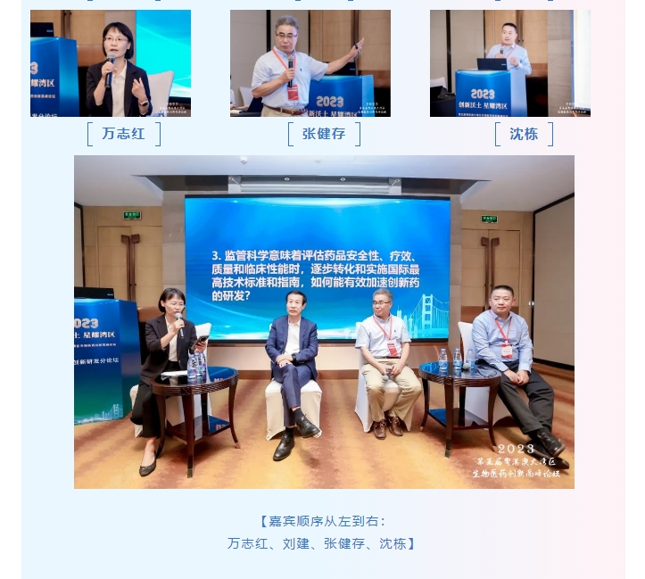 333���� - ��̬�ȵ������Ż�