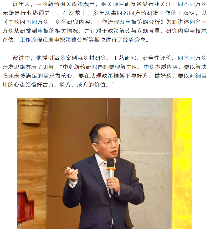 333���� - ��̬�ȵ������Ż�