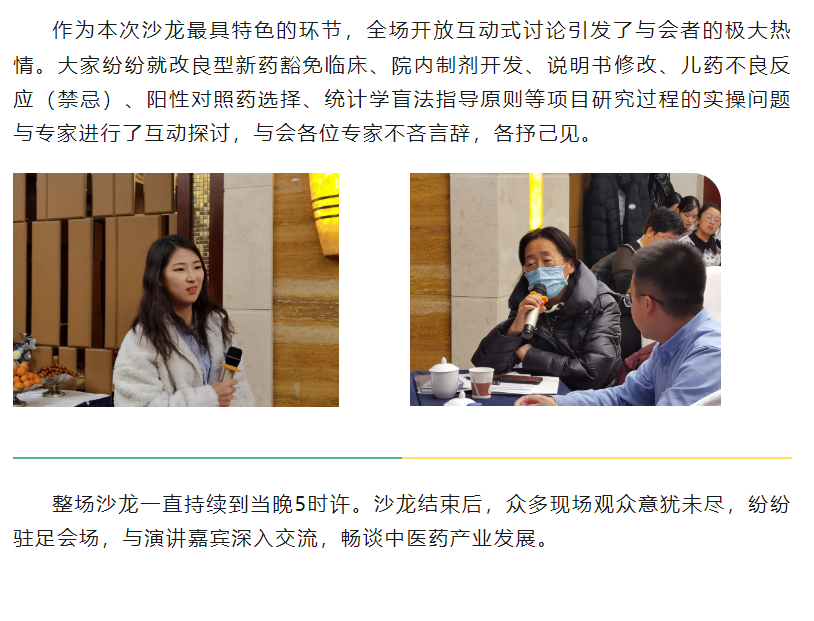 333���� - ��̬�ȵ������Ż�