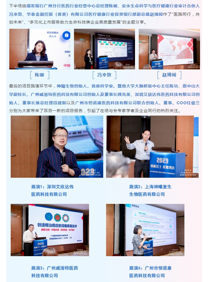 333���� - ��̬�ȵ������Ż�