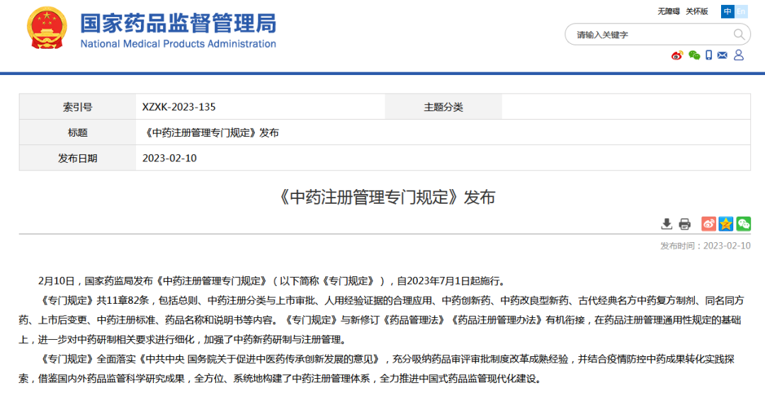 333���� - ��̬�ȵ������Ż�