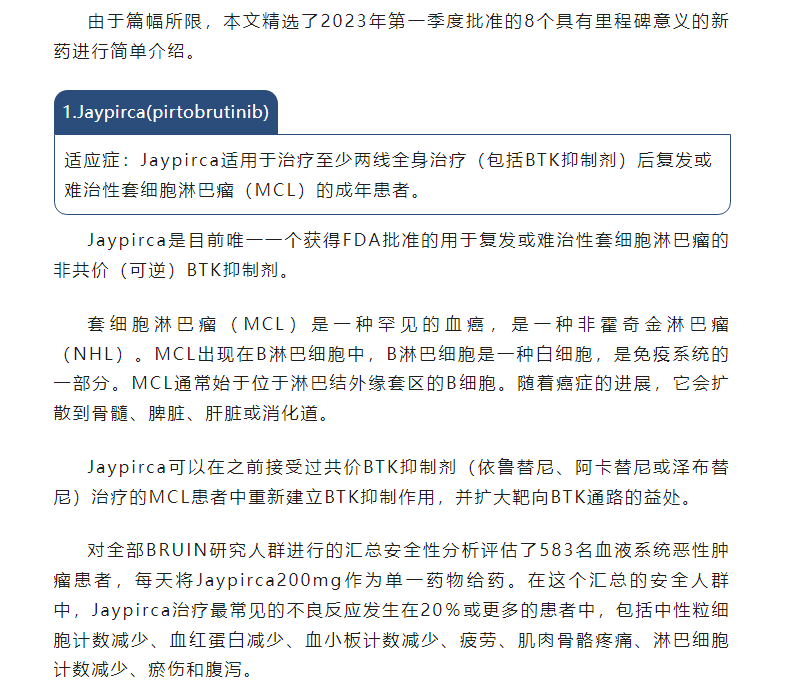 333���� - ��̬�ȵ������Ż�