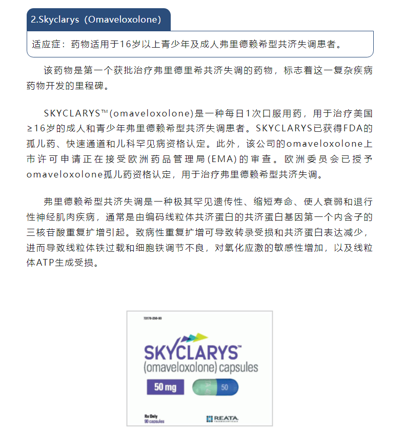 333���� - ��̬�ȵ������Ż�