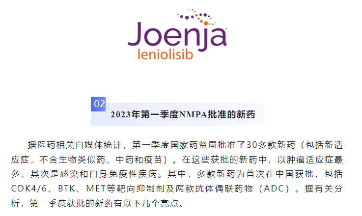 333���� - ��̬�ȵ������Ż�