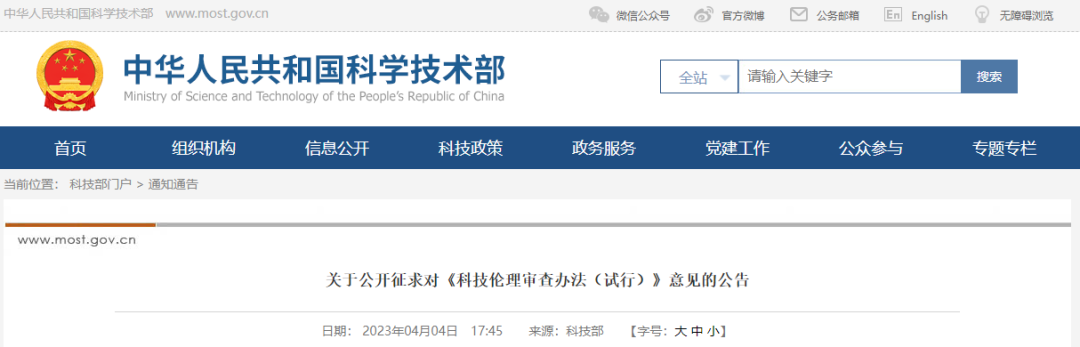 333ÌåÓý - ÓÐ̬¶ÈµÄÌåÓýÃÅ»§