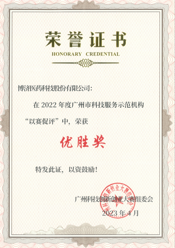 333���� - ��̬�ȵ������Ż�