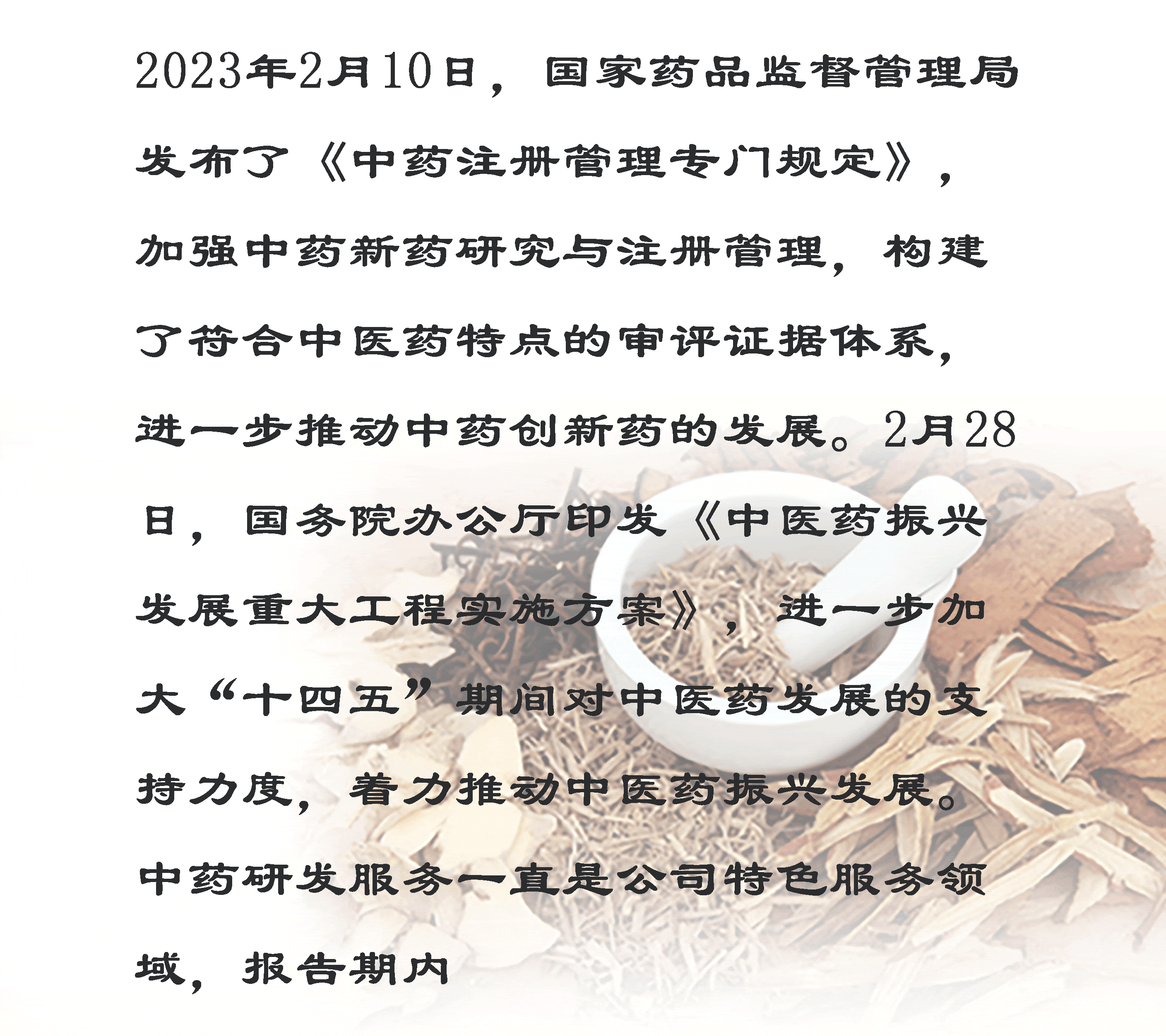 333���� - ��̬�ȵ������Ż�