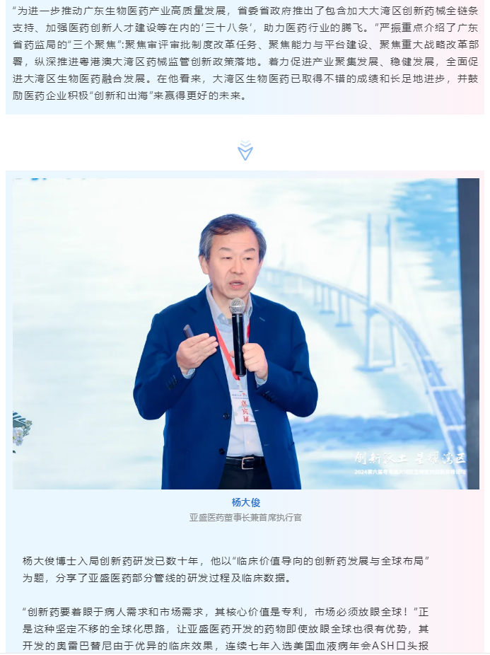 333���� - ��̬�ȵ������Ż�