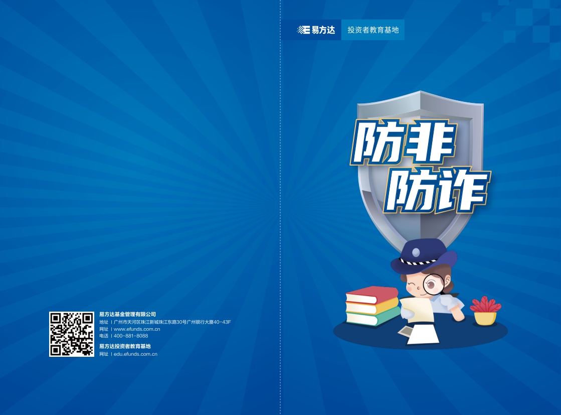 333���� - ��̬�ȵ������Ż�