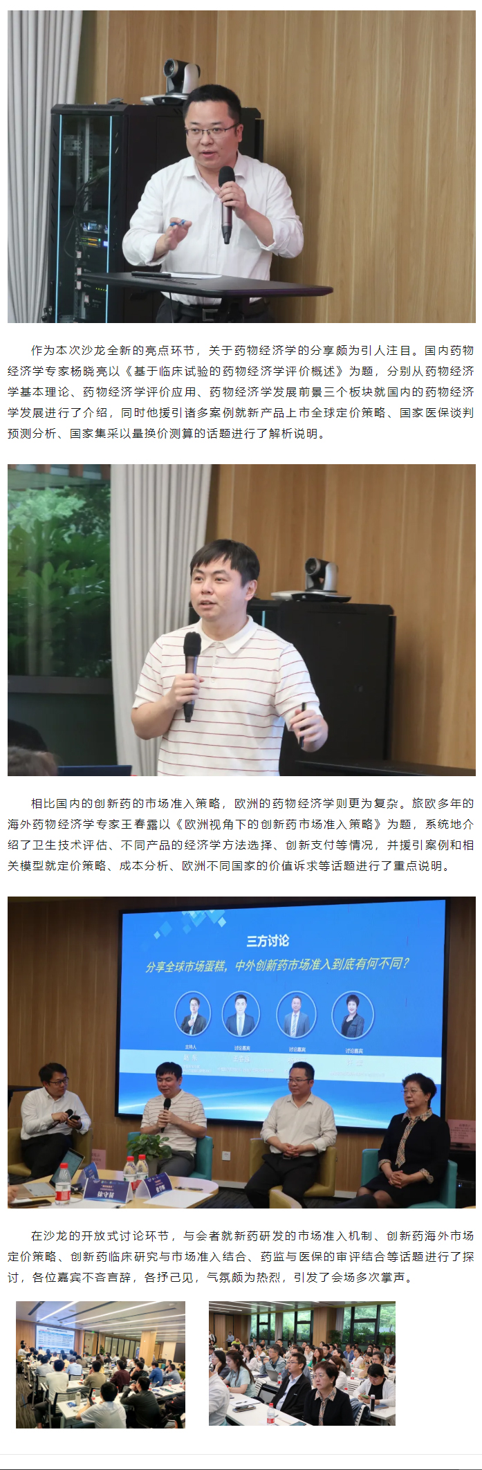 333���� - ��̬�ȵ������Ż�