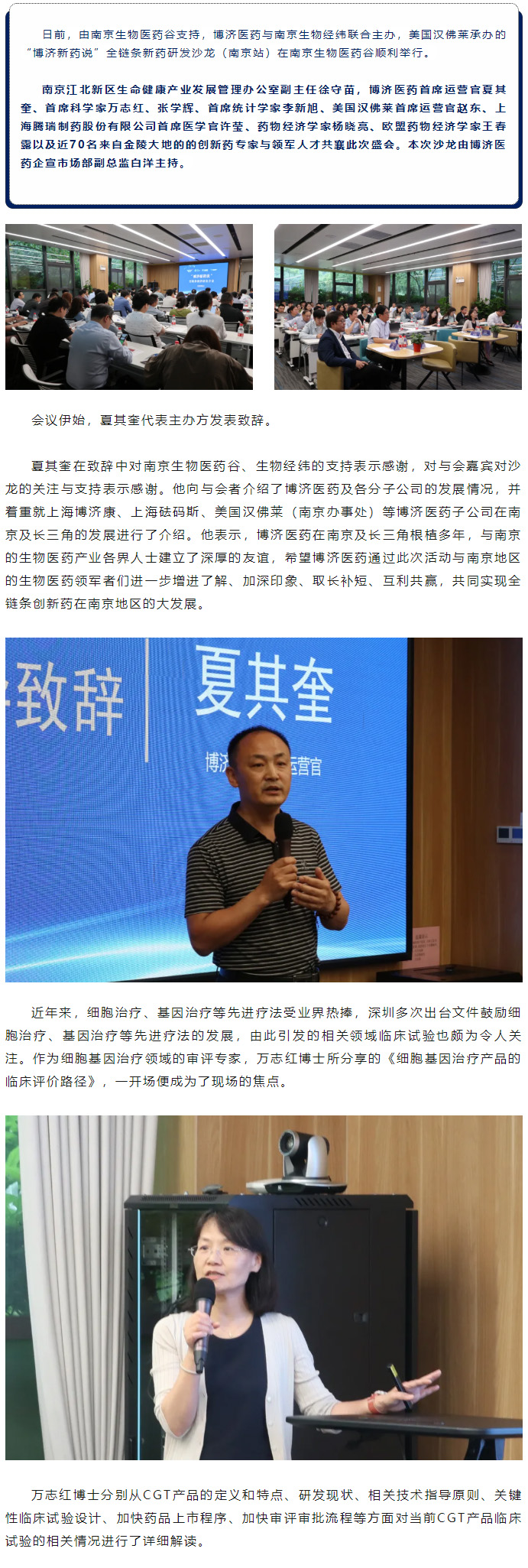 333���� - ��̬�ȵ������Ż�