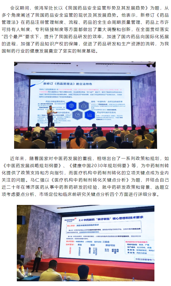 333���� - ��̬�ȵ������Ż�