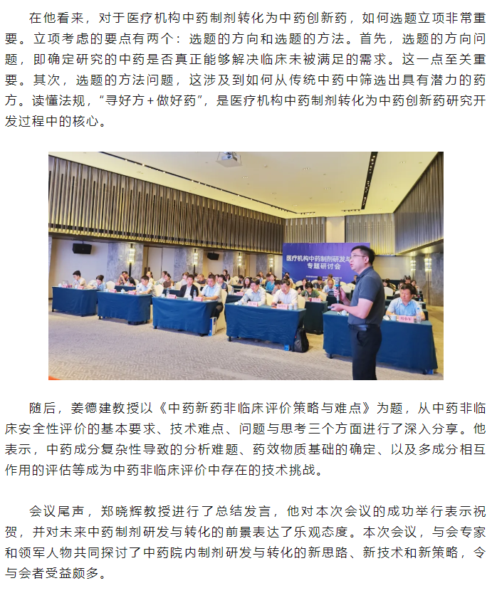 333���� - ��̬�ȵ������Ż�