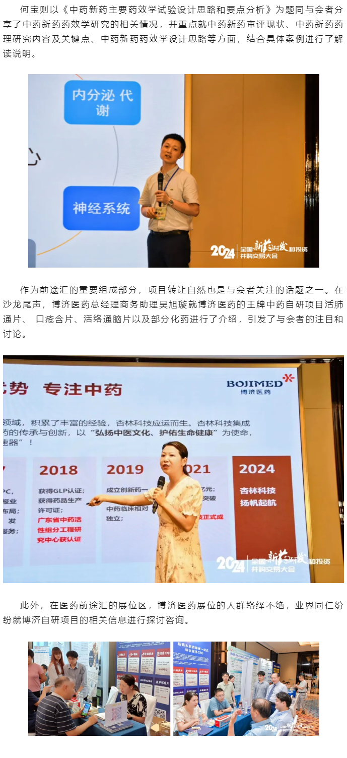 333���� - ��̬�ȵ������Ż�