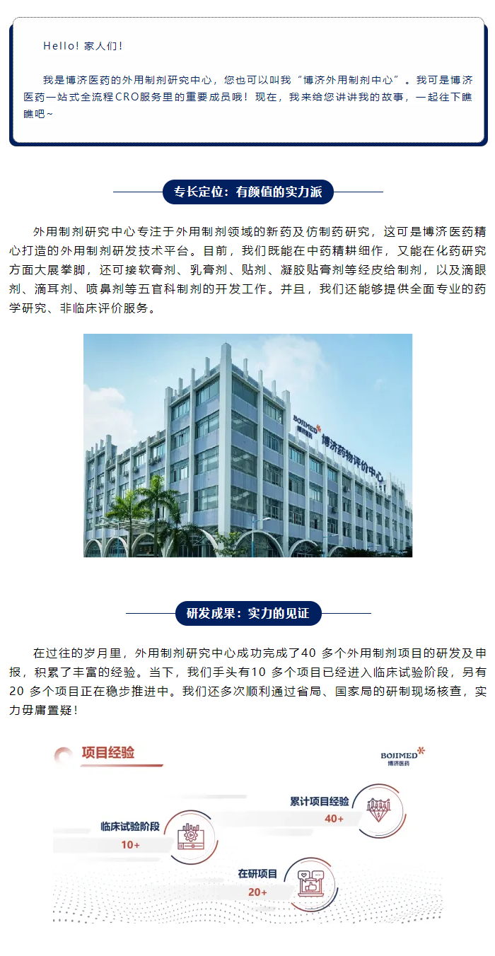 333���� - ��̬�ȵ������Ż�