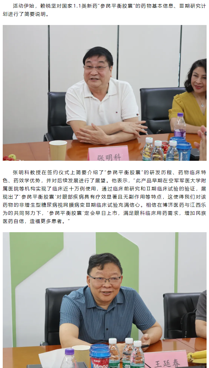 333���� - ��̬�ȵ������Ż�