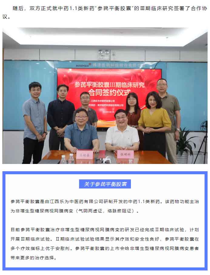 333���� - ��̬�ȵ������Ż�