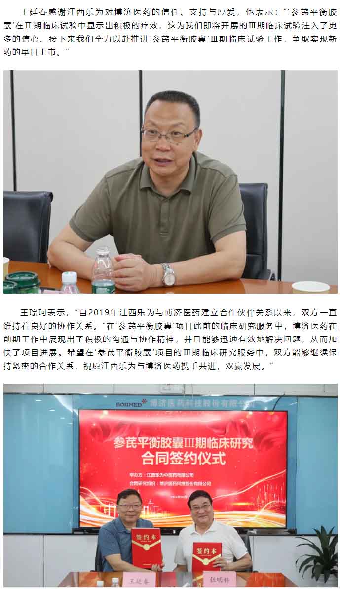 333���� - ��̬�ȵ������Ż�