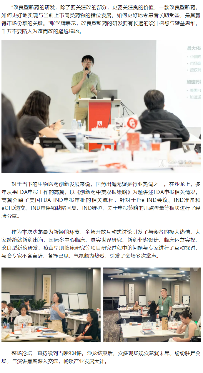 333���� - ��̬�ȵ������Ż�