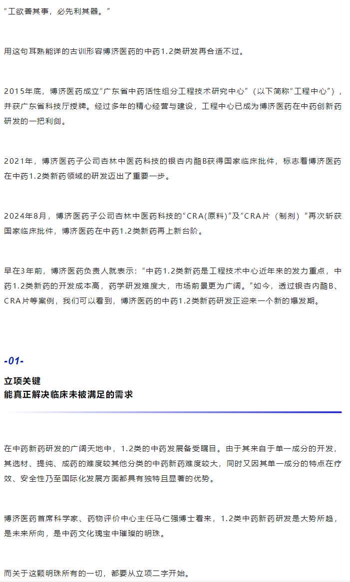 333���� - ��̬�ȵ������Ż�