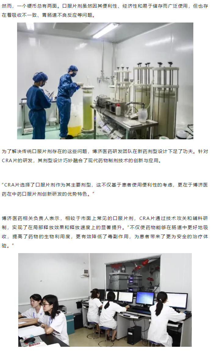 333���� - ��̬�ȵ������Ż�