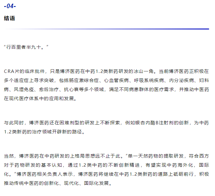 333���� - ��̬�ȵ������Ż�