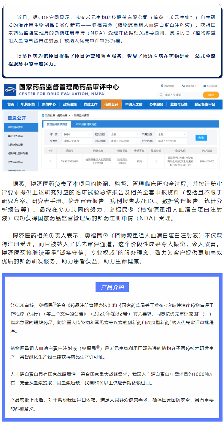 333���� - ��̬�ȵ������Ż�