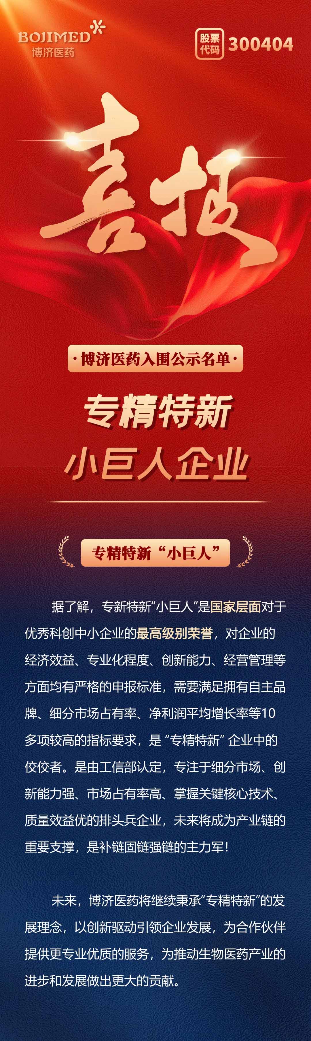 333���� - ��̬�ȵ������Ż�