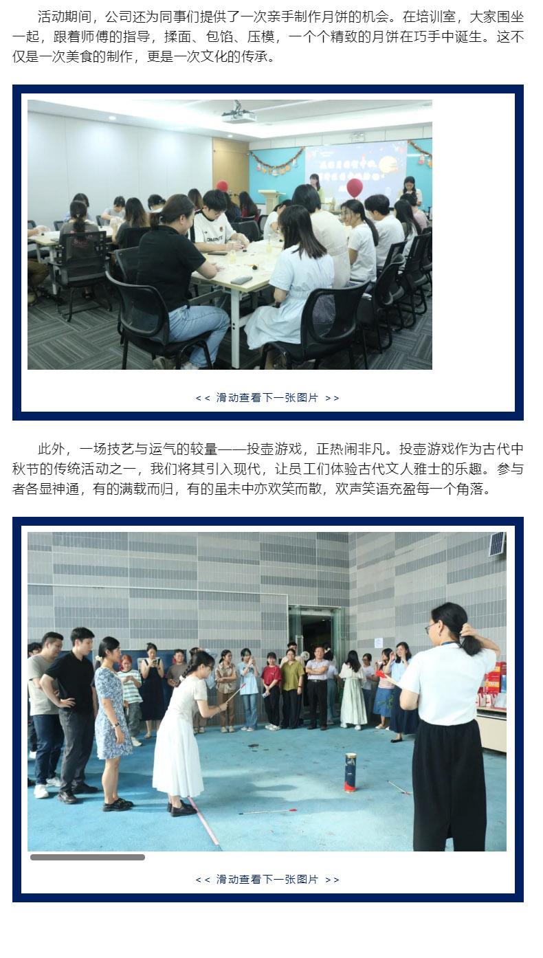 333���� - ��̬�ȵ������Ż�