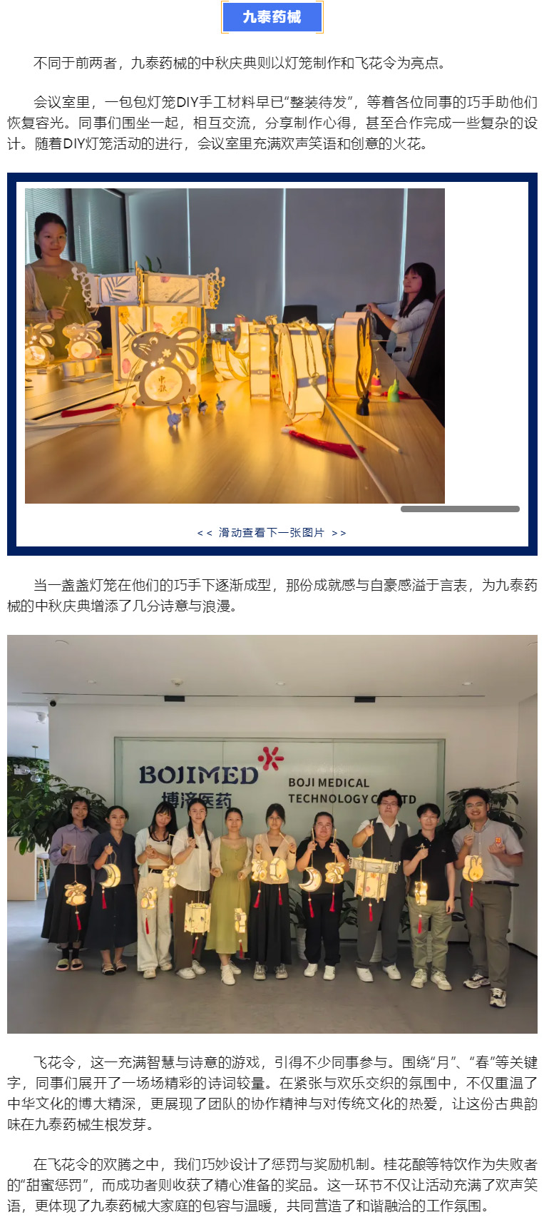 333���� - ��̬�ȵ������Ż�