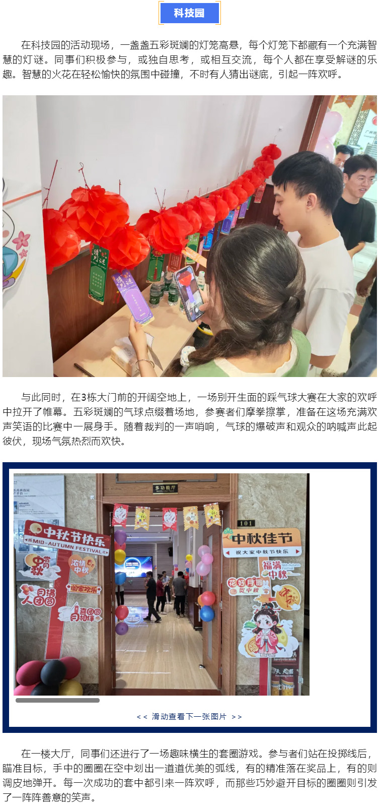 333���� - ��̬�ȵ������Ż�