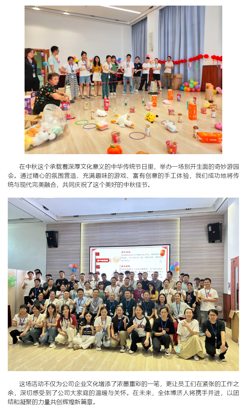 333���� - ��̬�ȵ������Ż�