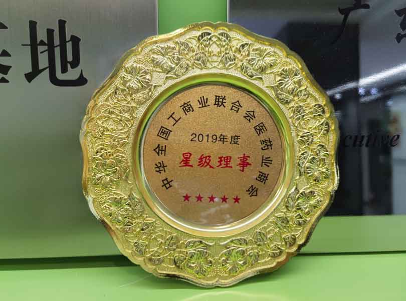 2019����Ǽ�����